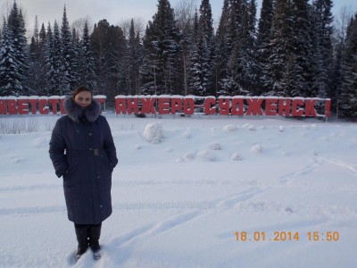 DSCN4303.JPG