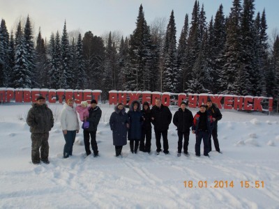 DSCN4307.JPG