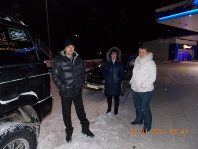 DSCN4289.JPG