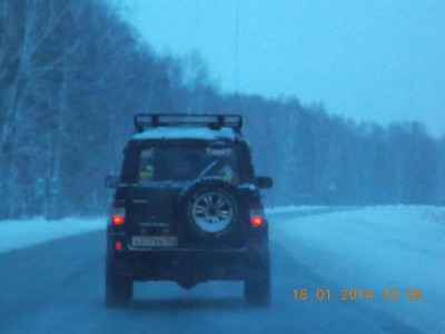 DSCN4293.JPG