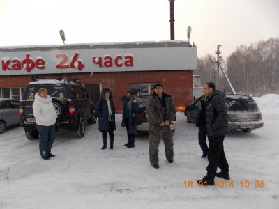 DSCN4294.JPG