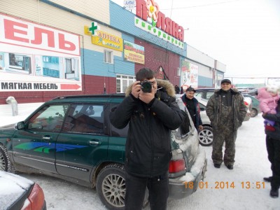 DSCN4298.JPG