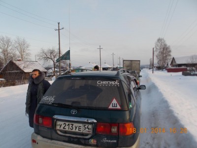 DSCN4326.JPG