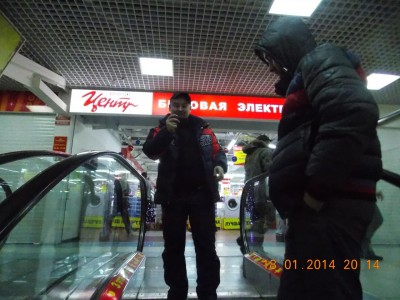 DSCN4358.JPG