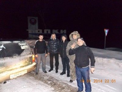 DSCN4366.JPG