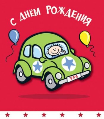 post179965_img1.jpg (23.83 КБ) 6613 просмотров post179965_img1.jpg