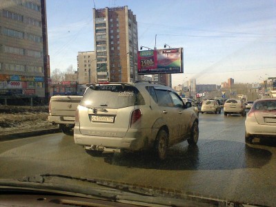 20140325-0001.jpeg (190.85 КБ) 5573 просмотра 20140325-0001.jpeg