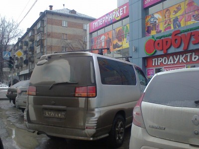 20140326-0006.jpeg (163.1 КБ) 5502 просмотра 20140326-0006.jpeg