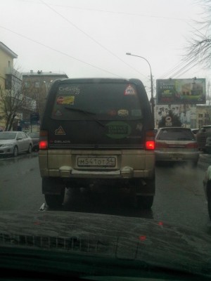 IMG_20140326_125053.jpg (68.05 КБ) 5389 просмотров IMG_20140326_125053.jpg