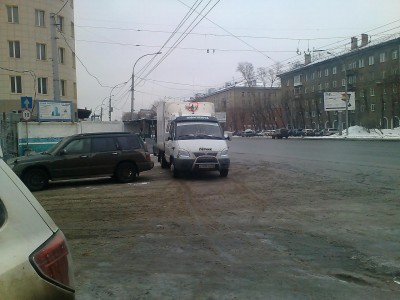 IMG_20140326_123058.jpg