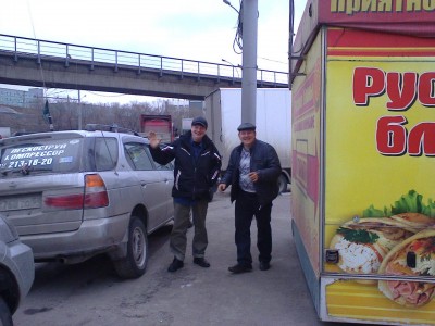 20140328-0004.jpeg