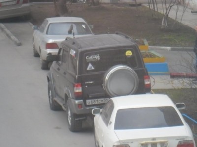 РОМАРИО.JPG (73.59 КБ) 7873 просмотра РОМАРИО.JPG