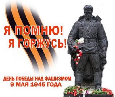 getImage-15.jpeg (44.5 КБ) 5235 просмотров getImage-15.jpeg