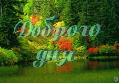 l_995074a6.png (398.91 КБ) 5214 просмотров l_995074a6.png