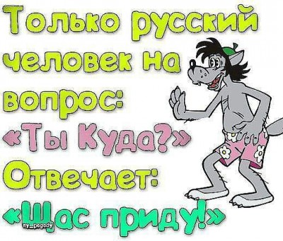 IMG-20140422-WA0197.jpg (69.97 КБ) 4889 просмотров IMG-20140422-WA0197.jpg