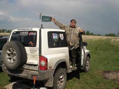 DSC08970.JPG (154.75 КБ) 12196 просмотров DSC08970.JPG