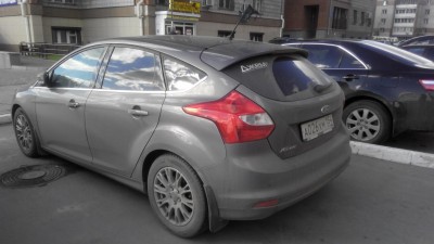 IMG_20140609_184142.jpg (92.05 КБ) 6665 просмотров IMG_20140609_184142.jpg