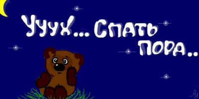 9d494a37968ff91e1f089151c4dd941d.png (115.17 КБ) 6455 просмотров 9d494a37968ff91e1f089151c4dd941d.png