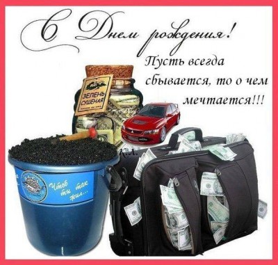 x_fb81dfa9.jpg (80.41 КБ) 4775 просмотров x_fb81dfa9.jpg