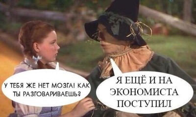 11.jpg (52.84 КБ) 6031 просмотр 11.jpg