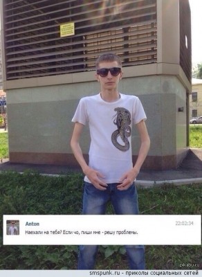 111.jpg (96.07 КБ) 5963 просмотра 111.jpg