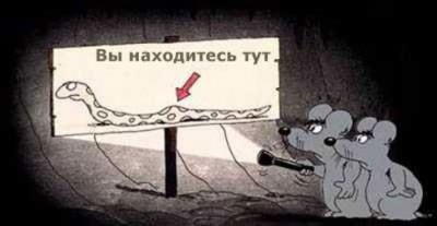 11.jpg (22.69 КБ) 5873 просмотра 11.jpg