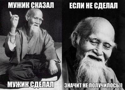 111.jpg (72.57 КБ) 5850 просмотров 111.jpg