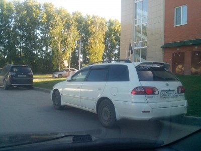 IMG_20140905_091639.jpg (172.77 КБ) 8555 просмотров IMG_20140905_091639.jpg