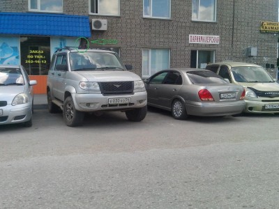 IMG_20140806_132500.jpg (211.23 КБ) 8649 просмотров IMG_20140806_132500.jpg