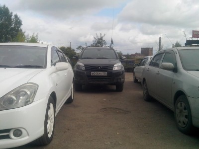 IMG_20140904_124218.jpg (121.56 КБ) 8641 просмотр IMG_20140904_124218.jpg