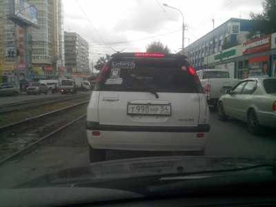 IMG_20140910_123522.jpg (128.12 КБ) 8625 просмотров IMG_20140910_123522.jpg