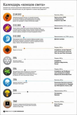 48f7440fde00b4047397c0515db4b694.JPG (95.21 КБ) 5752 просмотра 48f7440fde00b4047397c0515db4b694.JPG