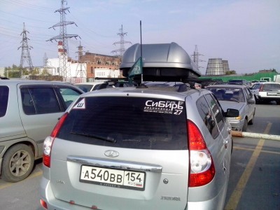 IMG_20140914_164841.jpg (148.07 КБ) 8177 просмотров IMG_20140914_164841.jpg