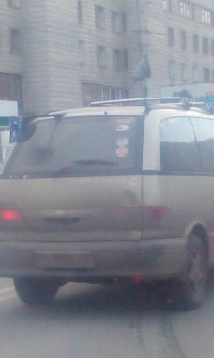 IMG_20140915_183855.jpg (44.56 КБ) 8142 просмотра IMG_20140915_183855.jpg