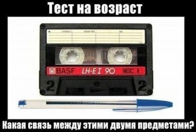 zwrzaagD8_Q.jpg (34.02 КБ) 4112 просмотров zwrzaagD8_Q.jpg