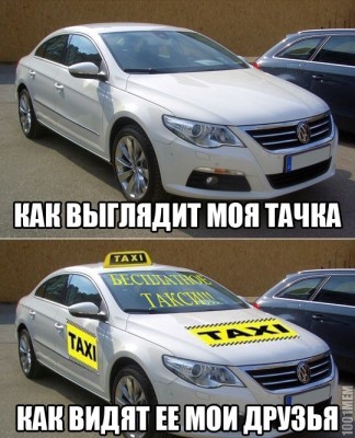 11.jpg (129.62 КБ) 5684 просмотра 11.jpg