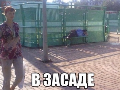 11.jpg (149.66 КБ) 5620 просмотров 11.jpg