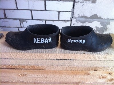 111.jpg (99.22 КБ) 5620 просмотров 111.jpg