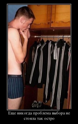 22.jpg (43.82 КБ) 5098 просмотров 22.jpg