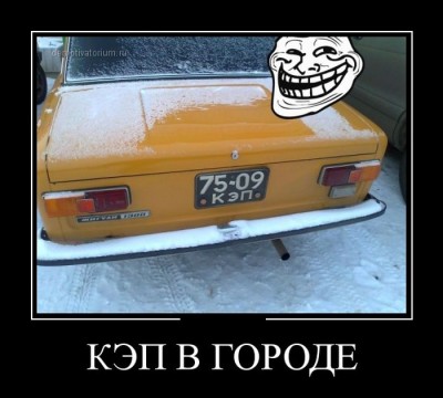 222.jpg (58.94 КБ) 5145 просмотров 222.jpg