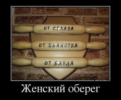 getImage-31.jpeg (51.07 КБ) 4583 просмотра getImage-31.jpeg