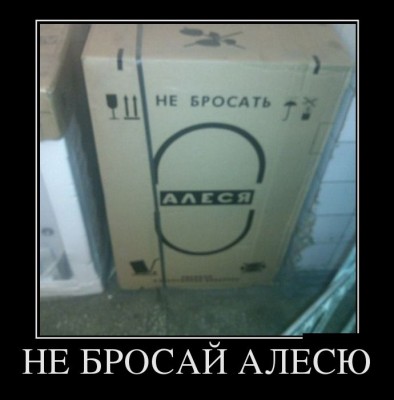 2.jpg (41.02 КБ) 5103 просмотра 2.jpg