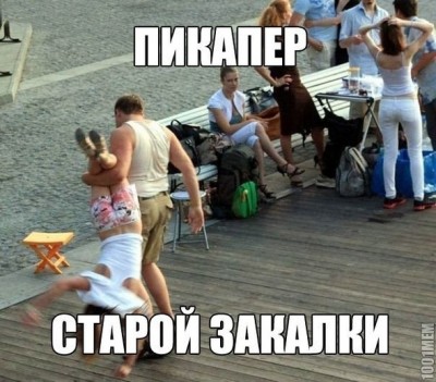 111.jpg (126.62 КБ) 5577 просмотров 111.jpg