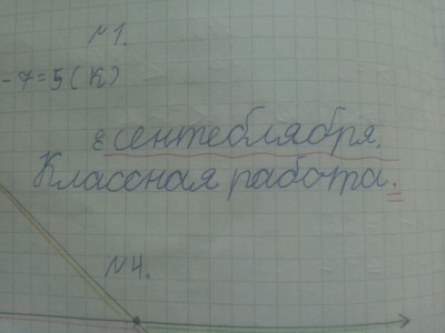 image.jpg (97.97 КБ) 5555 просмотров image.jpg