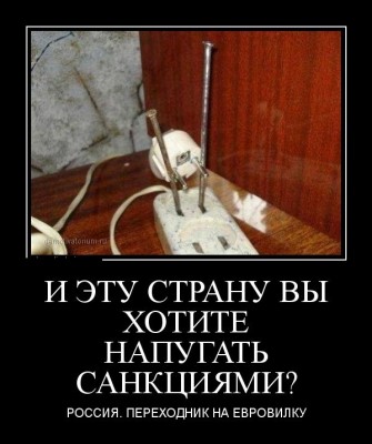 2.jpg (63.62 КБ) 5082 просмотра 2.jpg