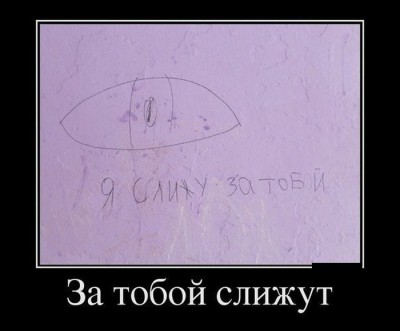 22.jpg (81.41 КБ) 5084 просмотра 22.jpg