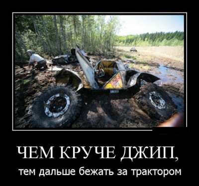 222.jpg (80.36 КБ) 5006 просмотров 222.jpg