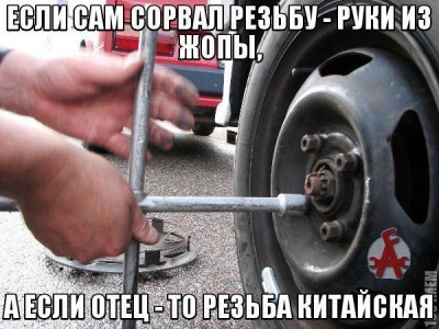 111.jpg (77.85 КБ) 5394 просмотра 111.jpg