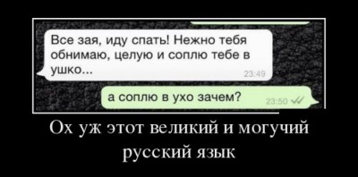 2.jpg (32.09 КБ) 4935 просмотров 2.jpg