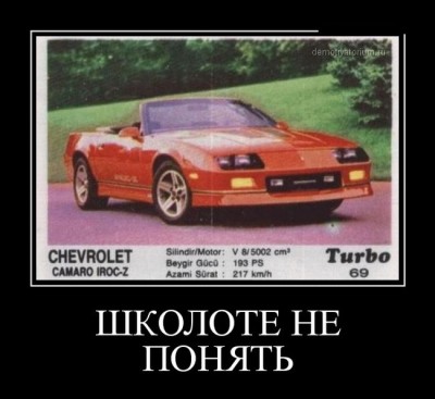 22.jpg (49.34 КБ) 4955 просмотров 22.jpg